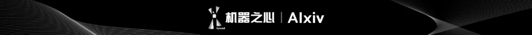 面向代码语言模型的安全性研究全新进展，南大&ntu联合发布全面综述