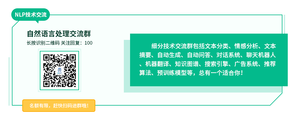 探索和推荐splunk知识管理者课程